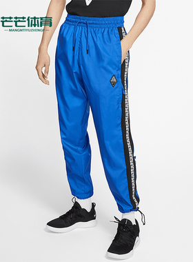 Nike/耐克正品秋季新款男士运动宽松休闲束脚长裤CD9553-480