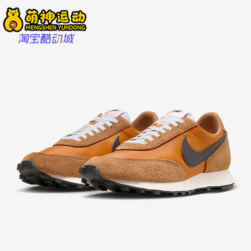 耐克男子缓震跑步运动鞋
