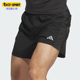 ESS SHORT M男士 JV6924 Adidas 透气训练短裤 阿迪达斯正品