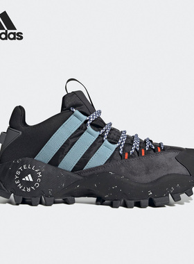 Adidas/阿迪达斯官方正品 SEEULATER SHOES 男女舒适运动鞋H06157