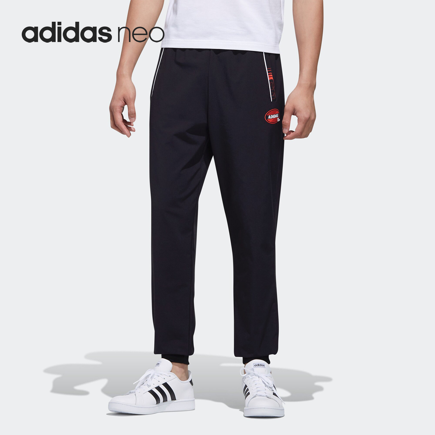 Adidas/阿迪达斯正品当季新款M ARTIST TP男子运动针织长裤FS6400,运动服/休闲服装,运动长裤,淘宝优惠券,粉丝福利购,淘宝优惠卷