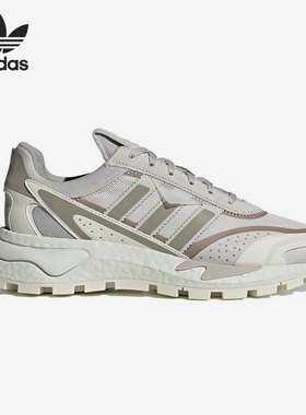 Adidas/阿迪达斯正品三叶草RETROPY P9男女运动低帮休闲鞋 H03086