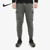 Nike CD3130 男子运动休闲训练束腿长裤 耐克正品 春秋新款