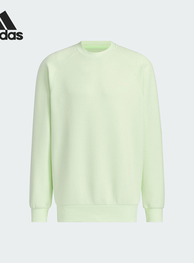 Adidas/阿迪达斯官方正品新款男士圆领针织休闲运动卫衣JJ3787