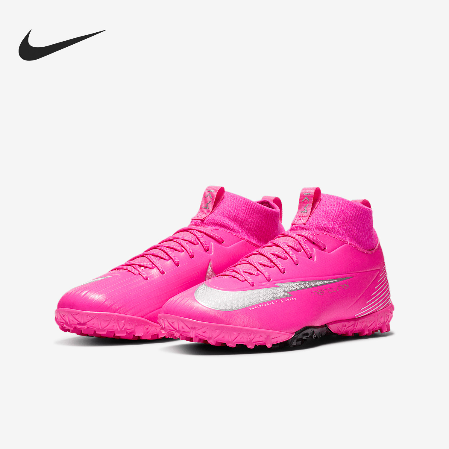 nike耐克正品刺客13碎钉足球鞋