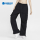 FV7521 Nike 010 工装 长裤 耐克正品 Sportswear女士中腰时尚