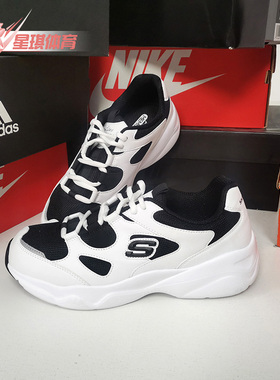 Skechers/斯凯奇正品新款女子运动时尚休闲舒适老爹鞋 12958