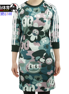 Adidas/阿迪达斯正品三叶草3 STRIPES DRESS女子休闲连衣裙DV2662