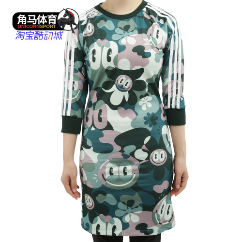 Adidas/阿迪达斯正品三叶草3 STRIPES DRESS女子休闲连衣裙DV2662