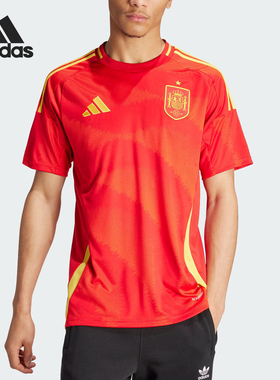Adidas/阿迪达斯官方正品西班牙队球迷版男士足球运动球衣IP9331