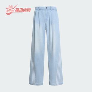 款 四季 阿迪达斯正品 KX4822 宽松透气经典 休闲牛仔长裤 男士 Adidas
