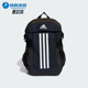 阿迪达斯正品 时尚 新款 经典 运动双肩背包IK4352 男女同款 Adidas