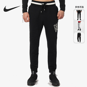 耐克正品 PANT 当季 Nike 新款 AIR 男子加绒收脚运动长裤 AR1825