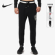 耐克正品 PANT 当季 Nike 新款 AIR 男子加绒收脚运动长裤 AR1825