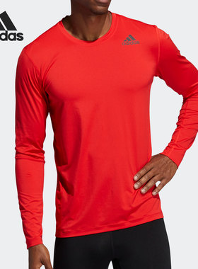 Adidas/阿迪达斯官方正品男子健身训练运动圆领长袖T恤 GL9894