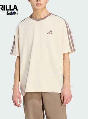 Adidas/阿迪达斯正品夏季新款男士圆领休闲运动短袖T恤KU6447