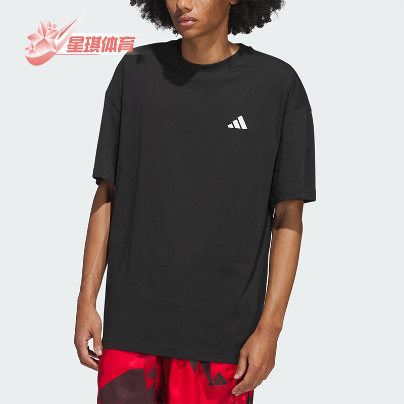 Adidas/阿迪达斯正品2025夏季款男士透气针织宽松短袖