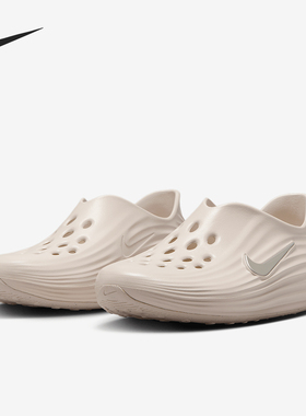 Nike/耐克正品ReactX Rejuven8女士耐磨低帮休闲鞋HV5062-100