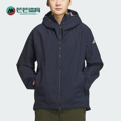 Adidas/阿迪达斯正品CITY ESCAPE男士运动宽松连帽梭织外套JZ8757