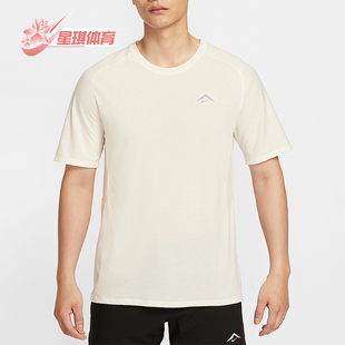 FIT男士 Dri 耐克正品 133 透气短袖 HJ3581 跑步运动简约经典 Nike