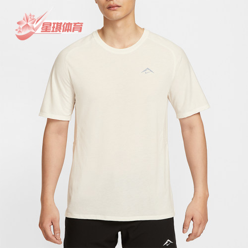 Nike/耐克正品Dri-FIT男士跑步运动简约经典透气短袖HJ3581-133