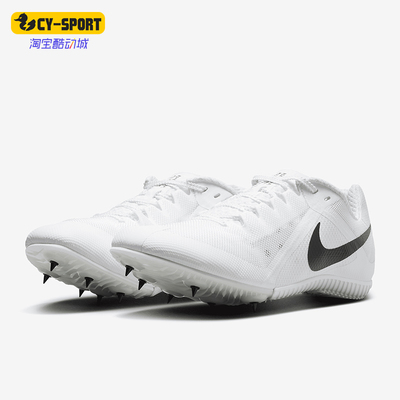 Nike/耐克正品RIVAL MULTI男士时尚运动经典训练跑步鞋FZ9664-100