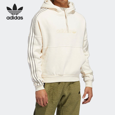 Adidas/阿迪达斯正品三叶草男子加绒连帽宽松运动卫衣 H31285
