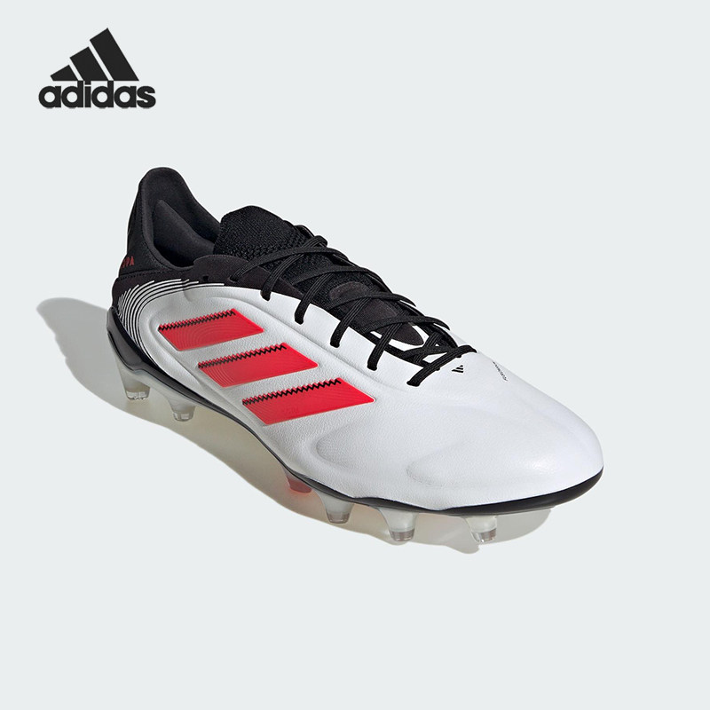Adidas/阿迪达斯正品COPA PURE 3男士运动训练足球鞋ID9037