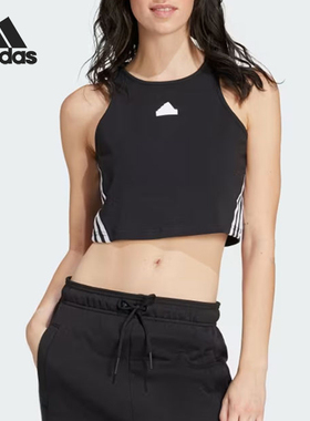 Adidas/阿迪达斯正品FutureIcons三条纹拼色经典短袖女背心IP1572