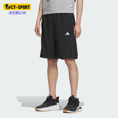 Adidas/阿迪达斯正品2025夏季款男士透气经典户外宽松短裤KC2882