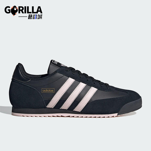 Adidas/阿迪达斯正品三叶草男女休闲经典绒面革薄底板鞋KI8874