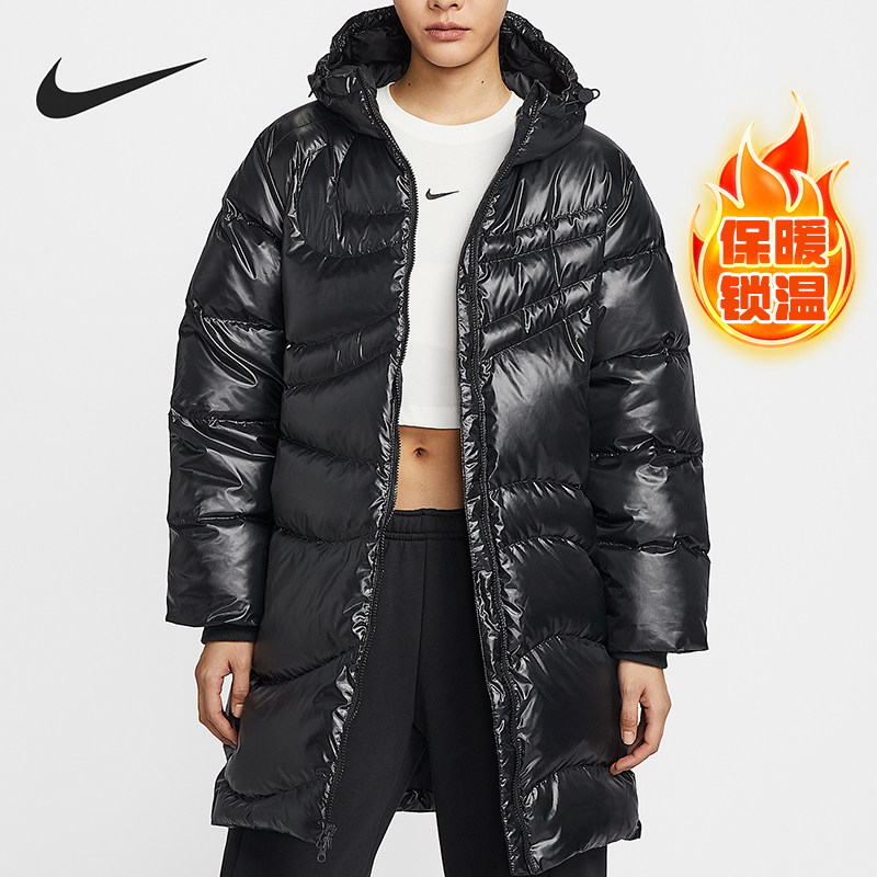Nike/耐克正品冬季新款女士拒水保暖中长款羽绒服HV2752-010