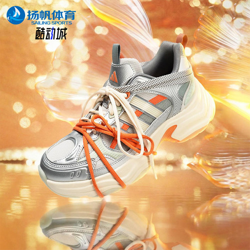 Adidas/阿迪达斯正品2025秋季款男女训练低帮系带足球鞋KI1865