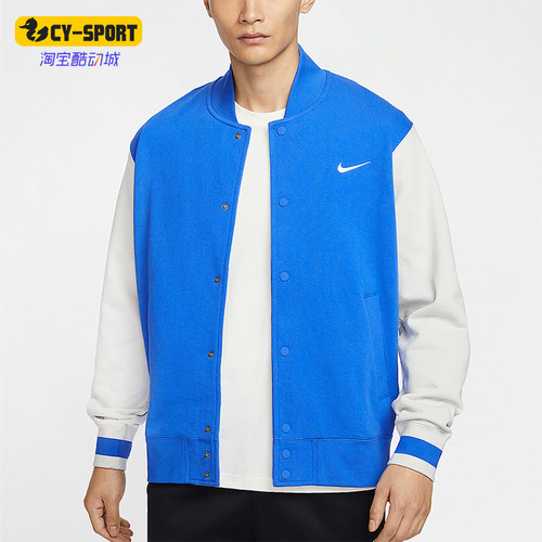 Nike/耐克正品2025春季新款男士户外耐穿宽松外套IB8766-450