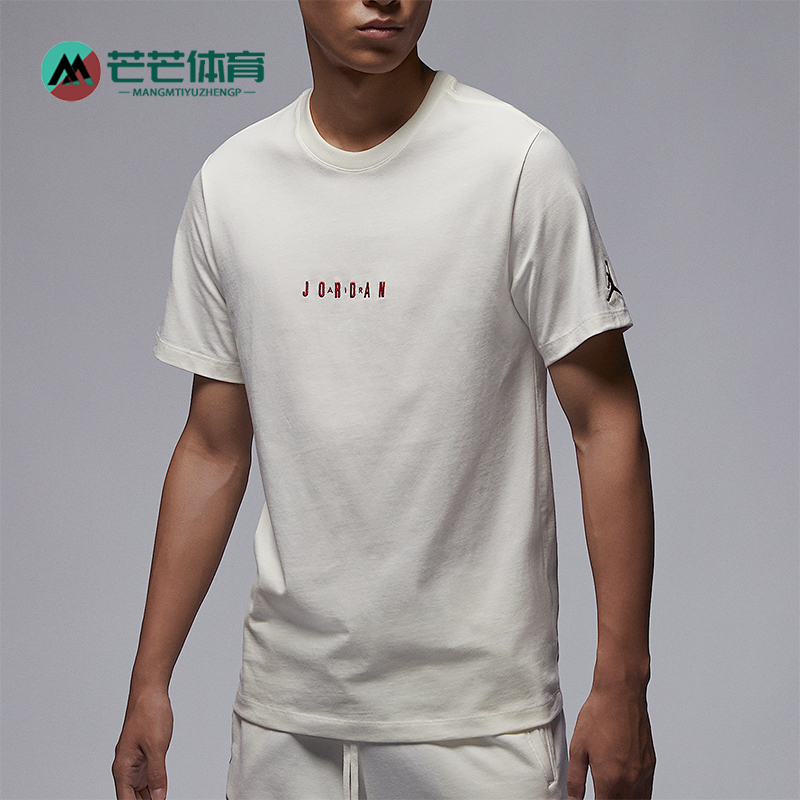 耐克男子透气圆领运动休闲短袖