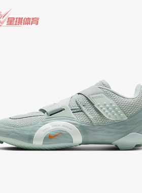 Nike/耐克正品SuperRep Cycle 2男士低帮减震训练鞋DH3396-003