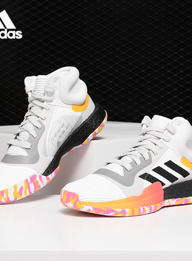 Adidas/阿迪达斯正品男子Marquee Boost场上竞技篮球鞋G26212