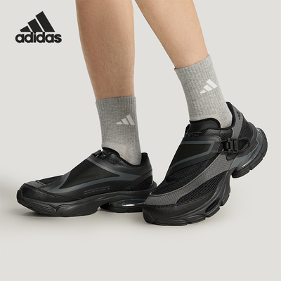 Adidas/阿迪达斯正品2026春季款男女运动复古减震休闲鞋KJ6536