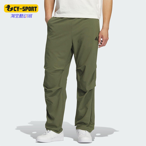 Adidas/阿迪达斯正品2025男士透气梭织运动休闲户外长裤KH3763