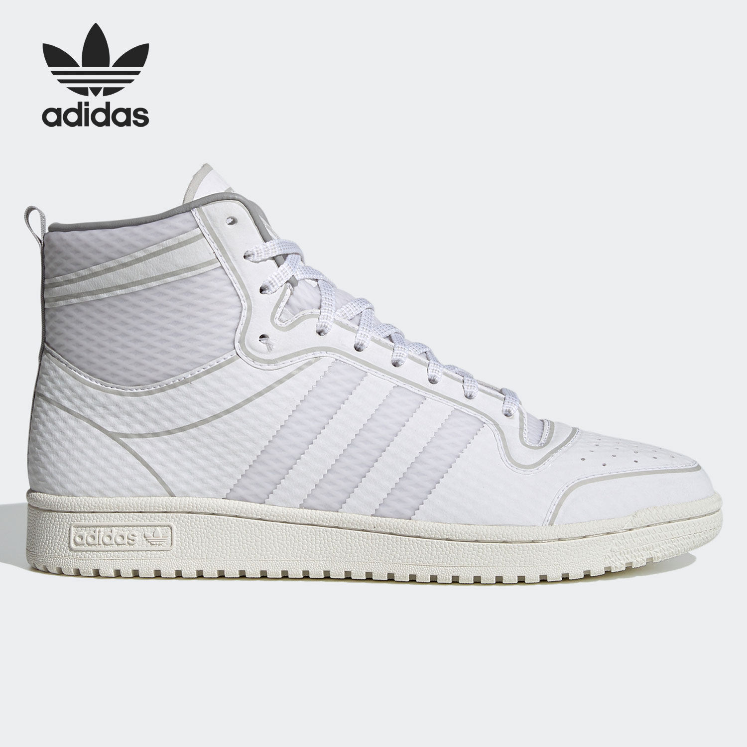 Adidas/阿迪达斯正品三叶草 男女经典板鞋时尚运动休闲鞋 FW8247,运动鞋new,板鞋,淘宝优惠券,粉丝福利购,淘宝优惠卷