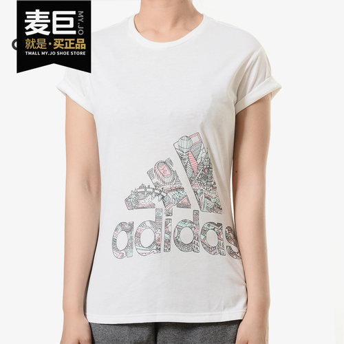Adidas/阿迪达斯正品女子当季新款休闲运动上衣透气短袖T恤CX5145