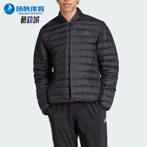 Adidas/阿迪达斯正品新款男士户外运动休闲经典保暖羽绒服JM1237