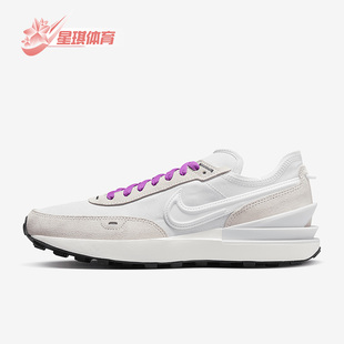 DV0810 Nike One男子复古华夫运动休闲鞋 Waffle 002 耐克正品