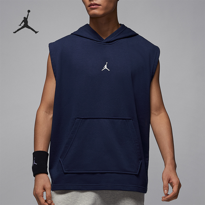 Nike/耐克正品JORDAN男士无袖宽松训练经典连帽套头衫HF9939-410