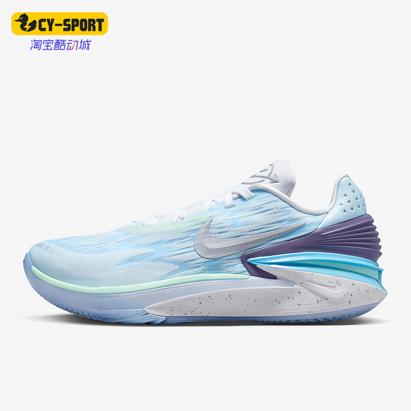 Nike/耐克正品新款Air Zoom G.T.Cut 2男女运动篮球鞋FB1866-101