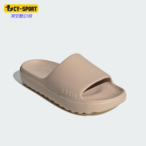 Adidas/阿迪达斯正品新款男女同款厚底运动轻便休闲拖鞋JP9579