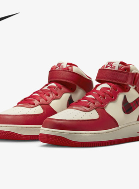 Nike/耐克正品AIR FORCE 1 男子运动中帮轻便板鞋DV0792-101