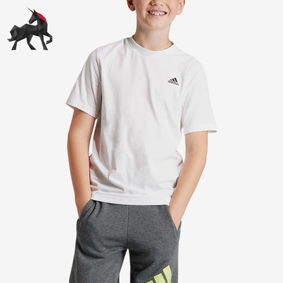 Adidas/阿迪达斯正品夏季大童运动圆领干爽透气柔软短袖T恤IB4093