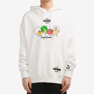 男子运动连帽卫衣套头卫衣533198 Puma 新款 2021秋季 彪马正品