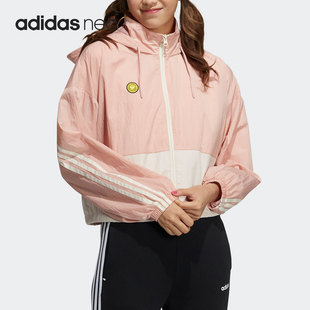 Adidas/阿迪达斯正品 NEO 女子笑脸运动防风夹克外套 HE7954